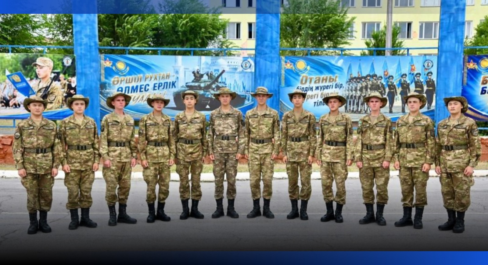 Image for Шесть пар призывников-близнецов делят армейские будни в гарнизоне